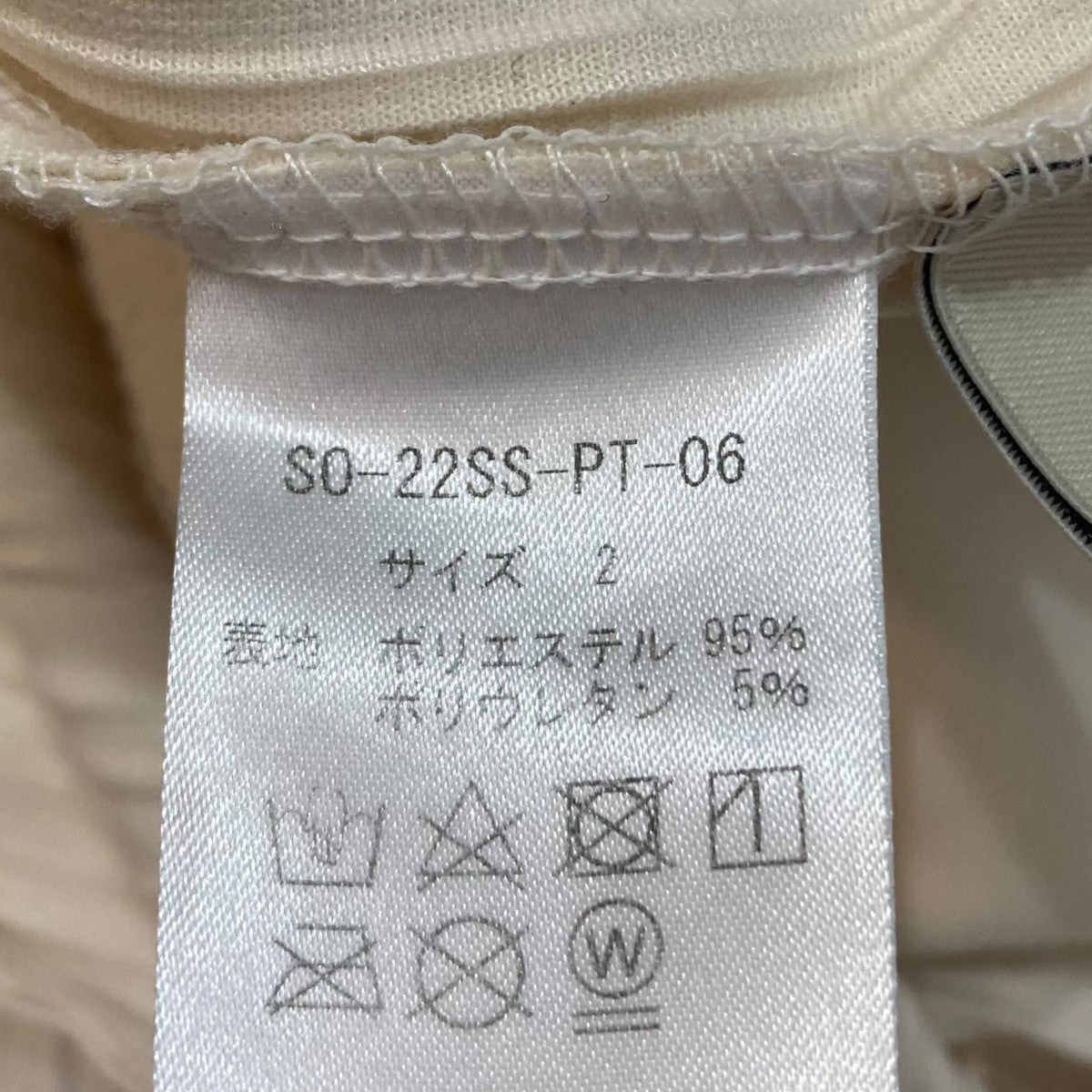 プリーツパンツSO-22SS-PT-06