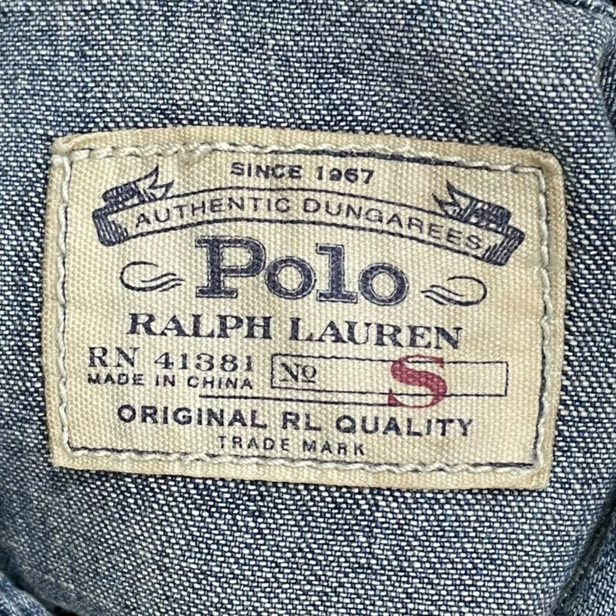 POLO RALPH LAUREN(ポロラルフローレン) 加工ウエスタンデニム