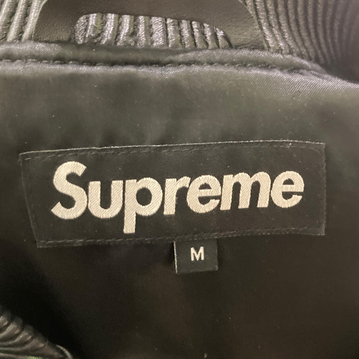 おれのフリマ Supreme(シュプリーム) Skull Pile Leather Bomber Jacketレザー