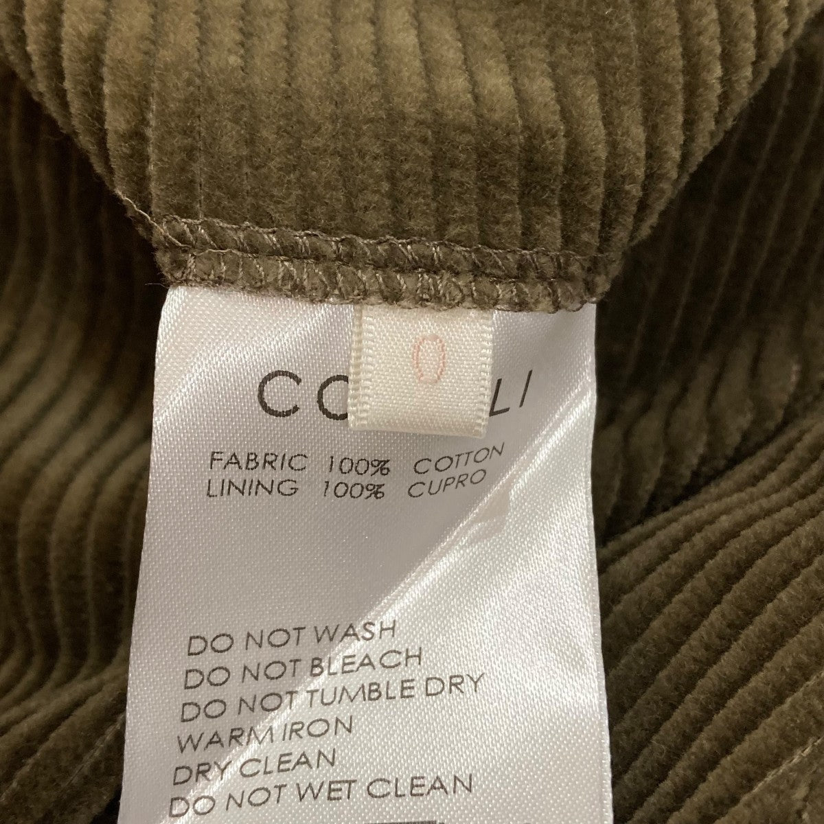 COMOLI(コモリ) コーデュロイ パイプドステムパンツA03-03075 A03