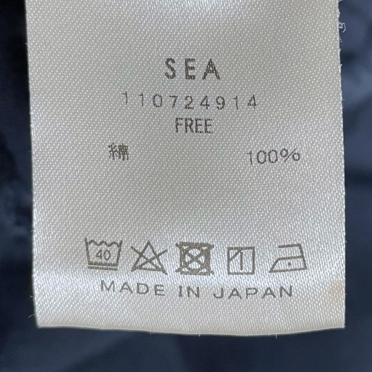 SEA(シー) 刺繍スウェットパンツ Seavalley Mountain Club