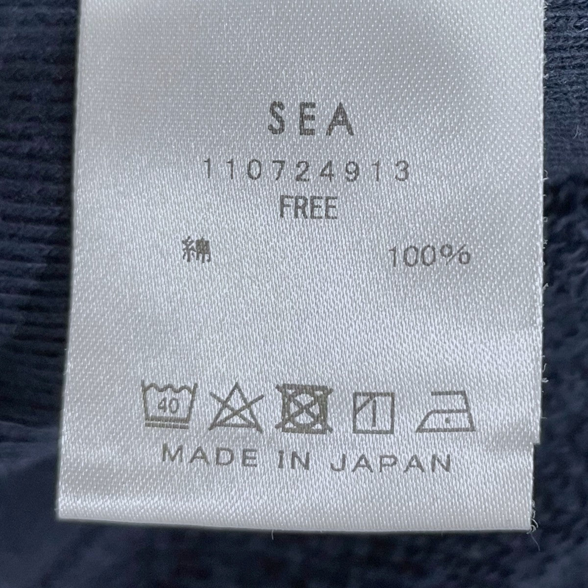 SEA(シー) スウェットトレーナー Seavalley Mountain Club