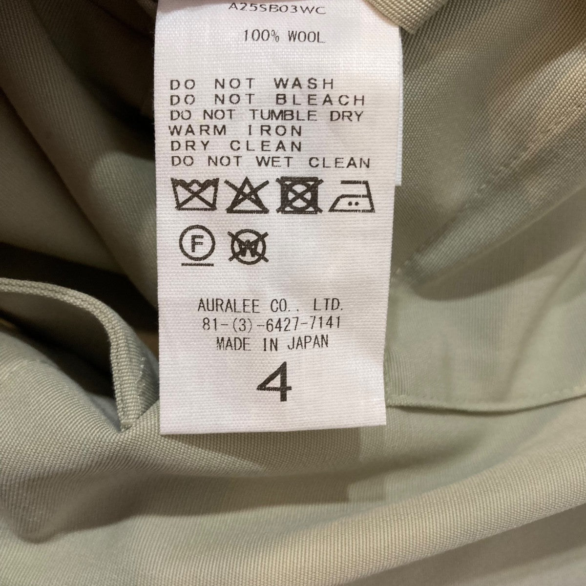 AURALEE(オーラリー) WOOL MAX CANVAS HIGH NECK ZIP BLOUSONジップ