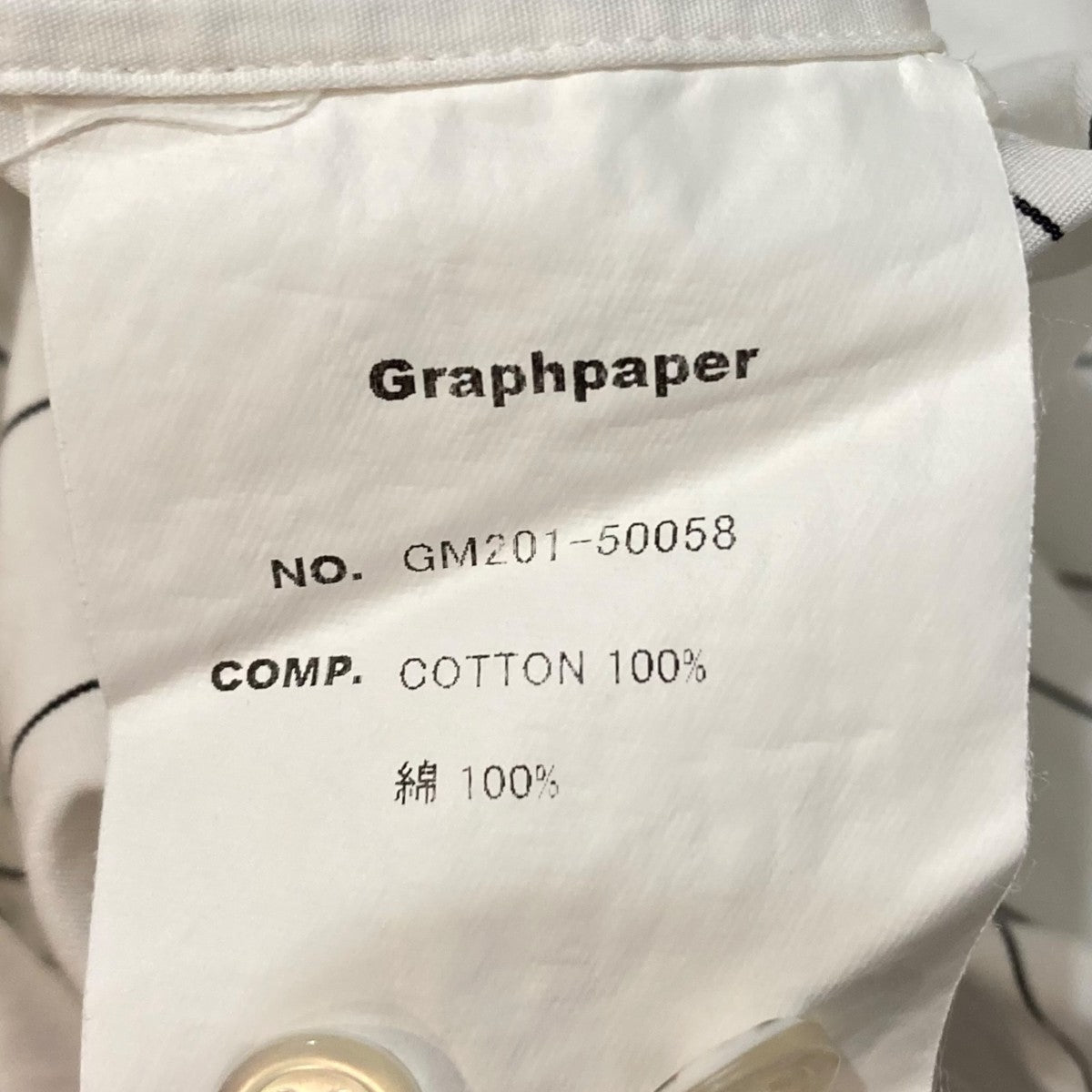 Thomas Mason L／S B．D Box ShirtストライプシャツGM201-50058