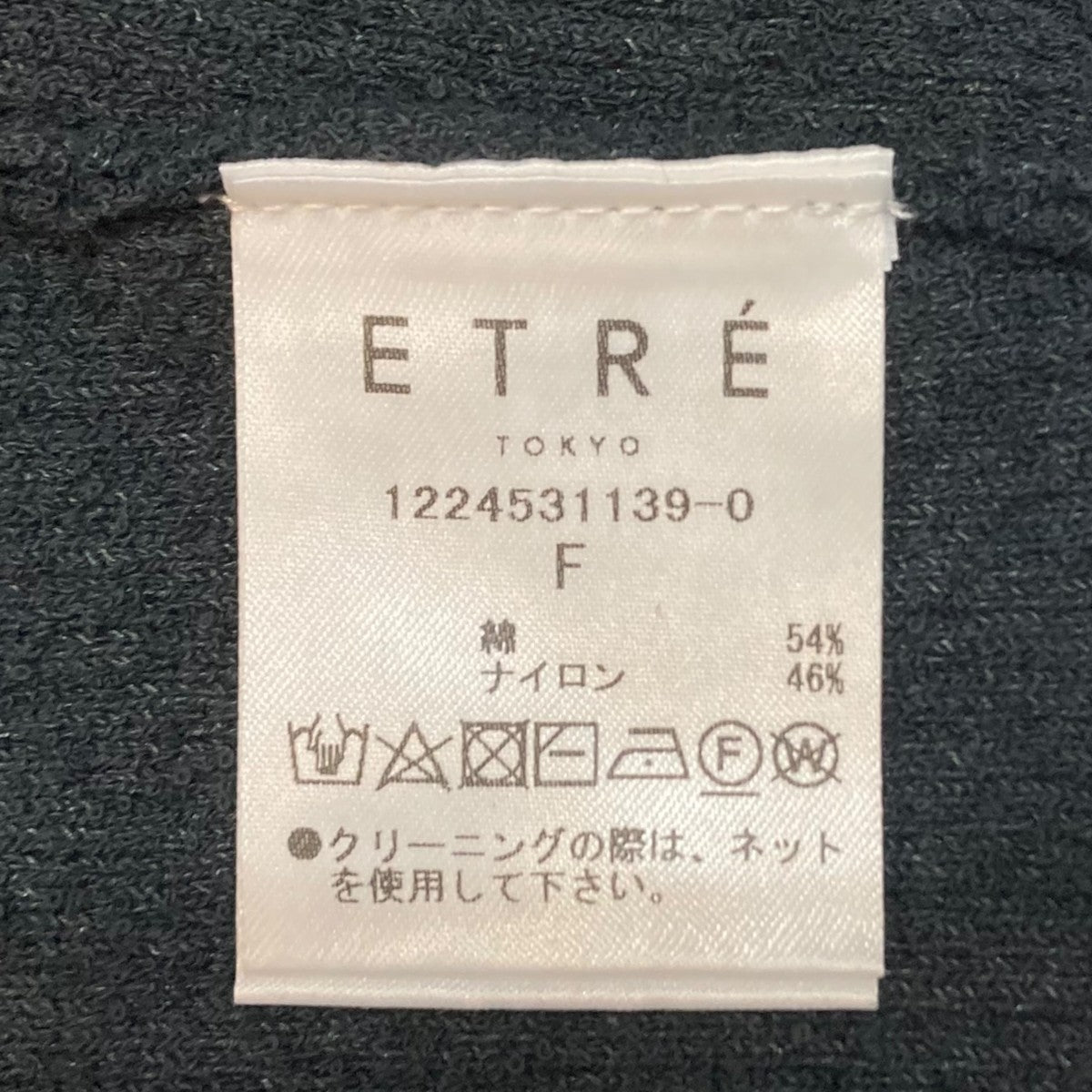 スリーブレスコクーンニットワンピースニットワンピース1224531139-0