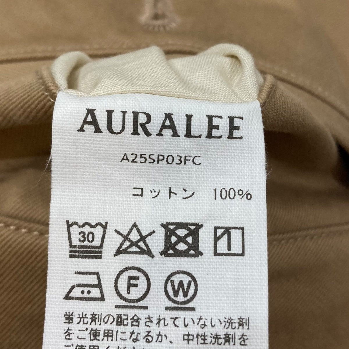 AURALEE 23ss ハーフパンツ auralee オーラリー ハーフパンツ - メルカリ