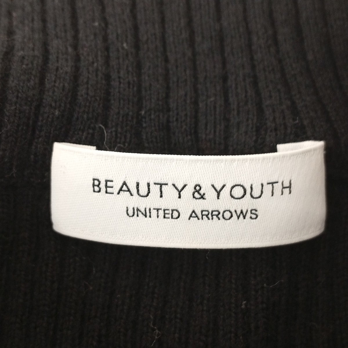 BEAUTY＆YOUTH UNITED ARROWS 21AWリブボトルネックマキシニットワンピース1626-119-4043 古着・中古-3枚目のアイテム画像