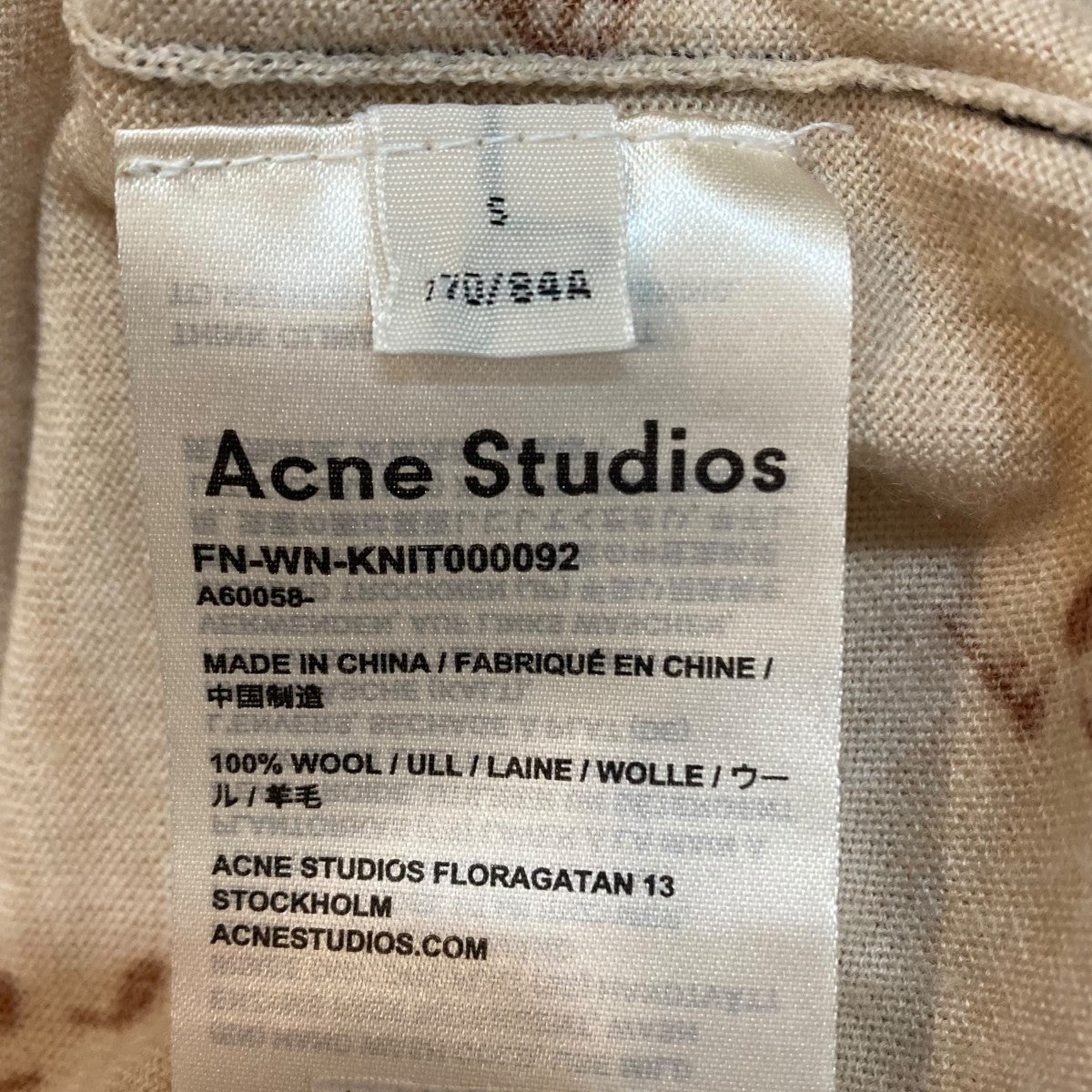 ACNEアクネ　即完売ニット　ライトベージュ　新品xxs Acne Studios(Acne)(アクネストゥディオズ(アクネ)) / セーター