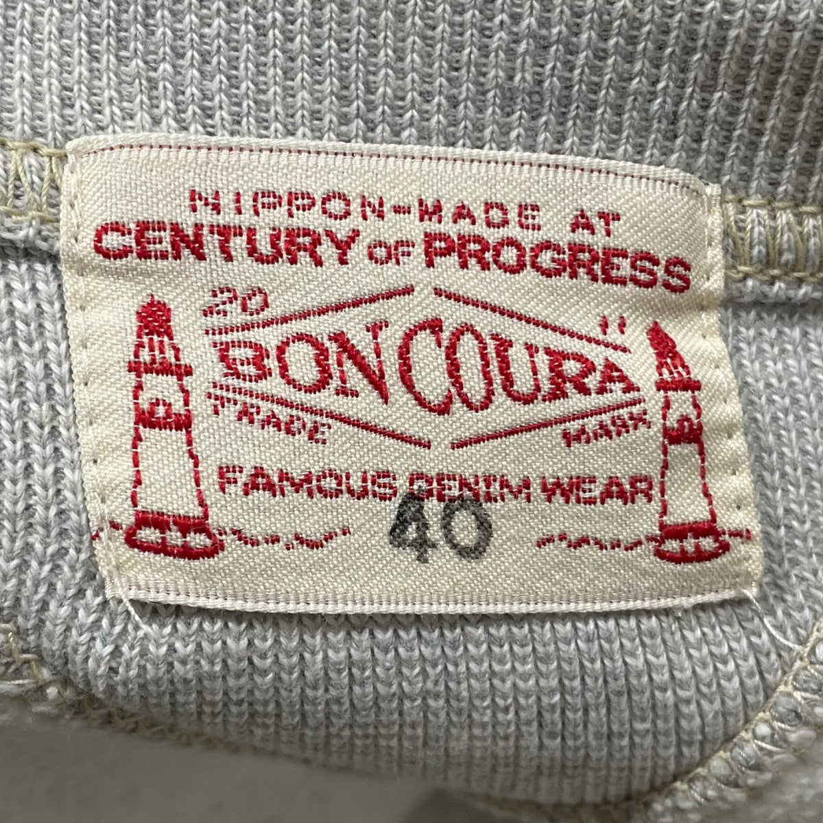 両Vスウェットトレーナー