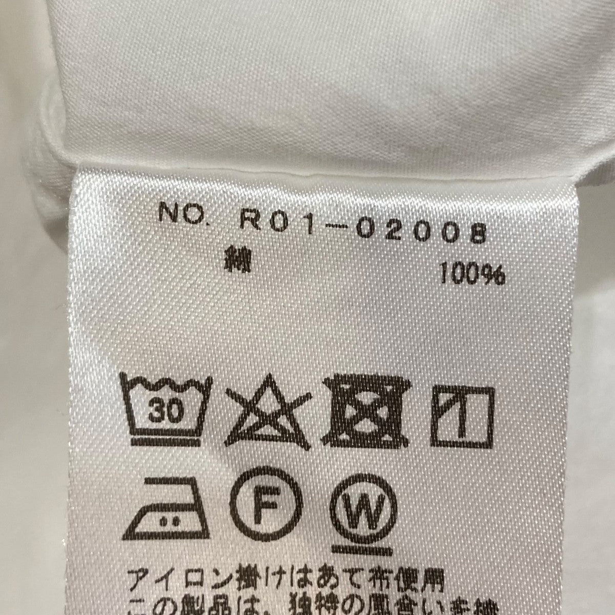 【美品✨】 COMOLI コモリ ショートスリーブ シャツ 半袖 ホワイト 2 COMOLI / コモリ | コモリ ショートスリーブシャツ - White