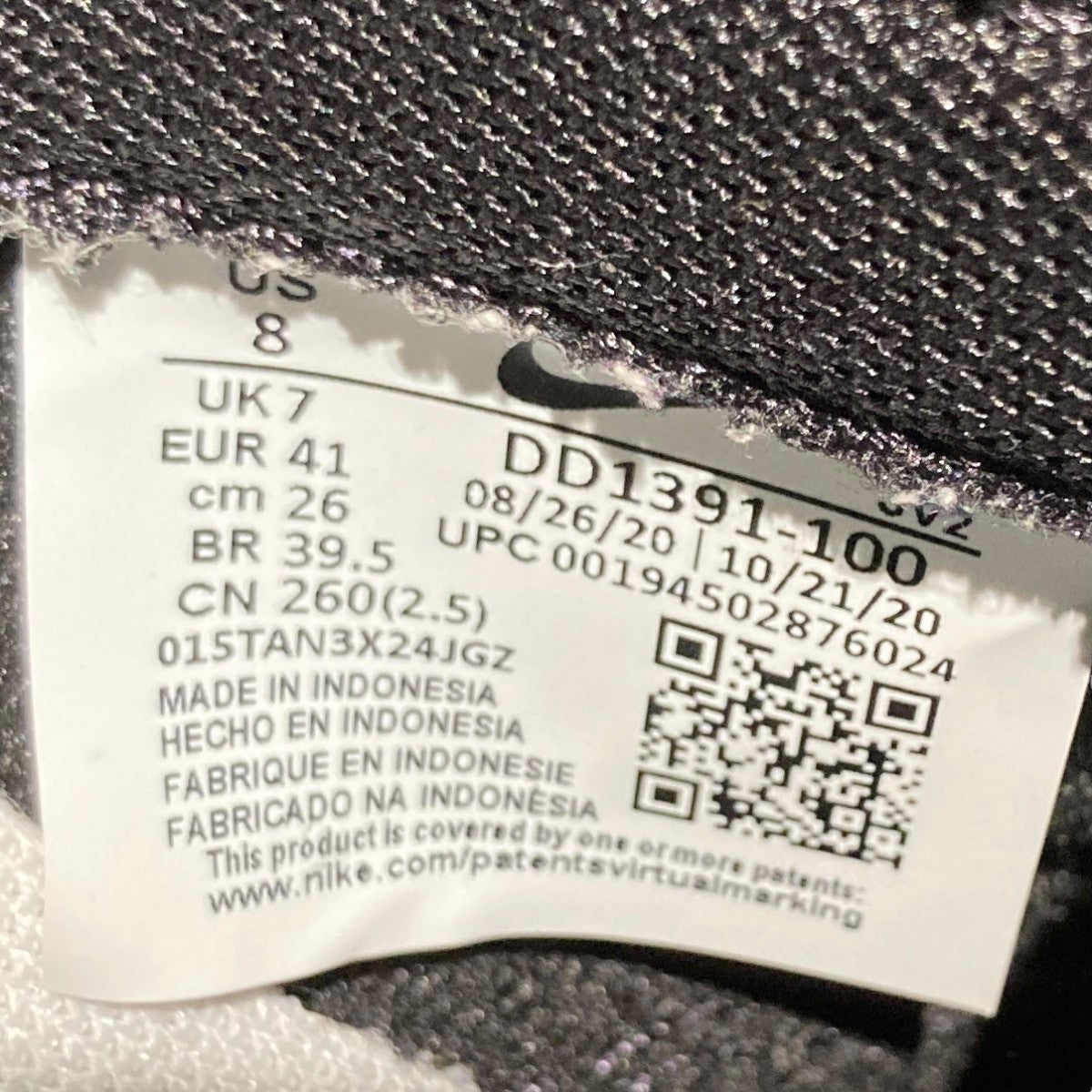 Dunk Low RetroスニーカーDD1391-100