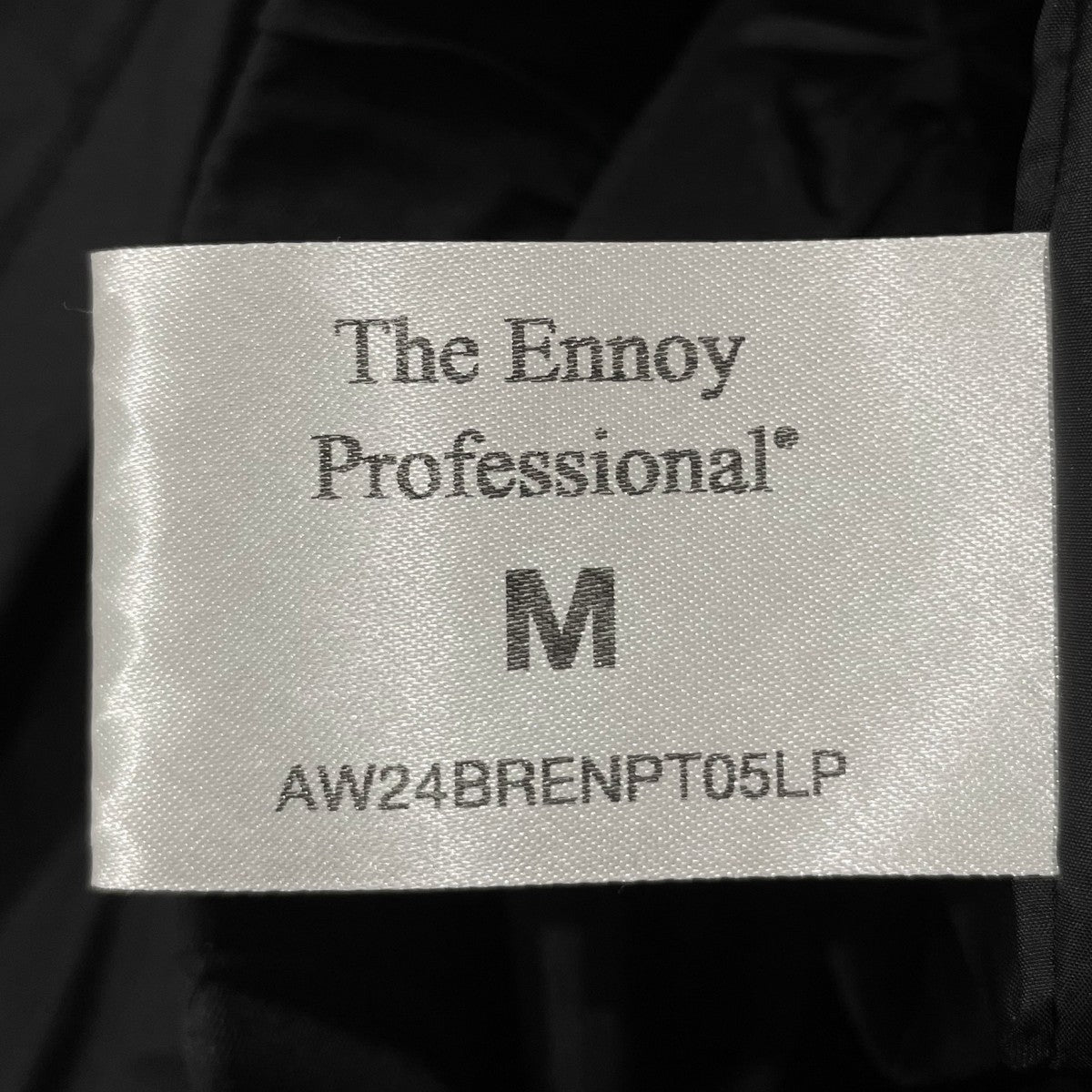 24AW ロゴ刺繍パンツ PADDED PANTS パデッドパンツ AW24BRENPT05LP