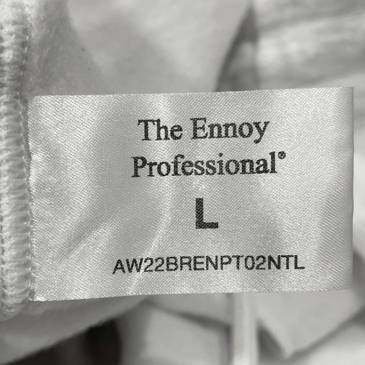 22AW ロゴ刺繍スウェットパンツ PROFESSIONAL SWEAT PT プロフェッショナルスウェットパンツ AW22BRENPT02NTL