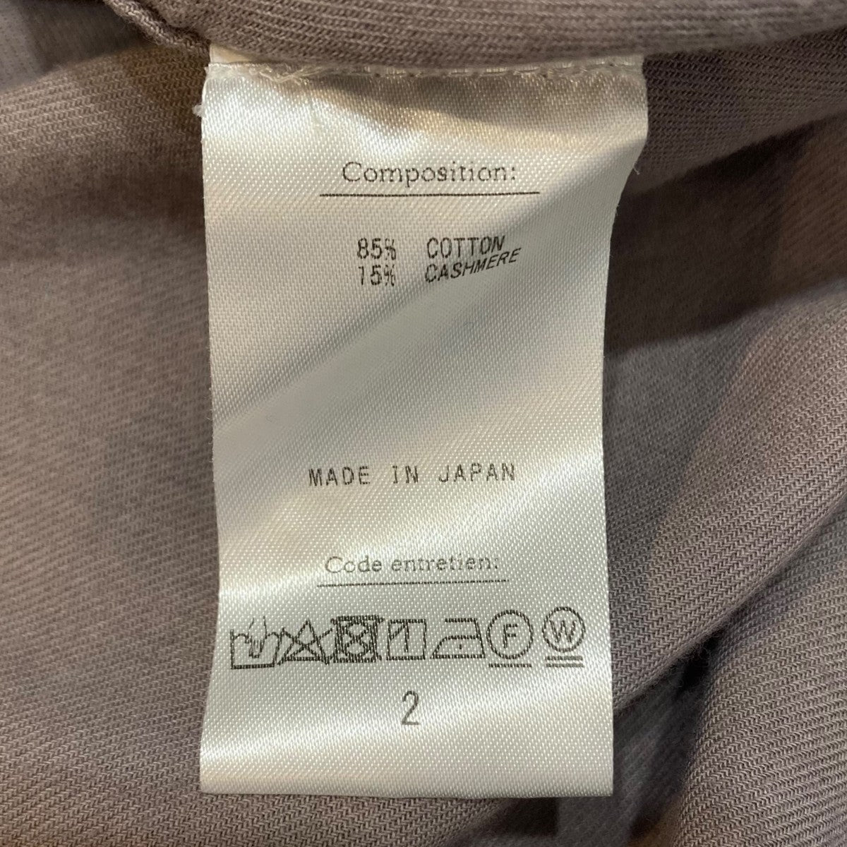 HERILL Cotton Cashmere Brush Work Shirtsコットンカシミヤワークシャツ22-050-HL-8020-3 古着・中古-5枚目のアイテム画像