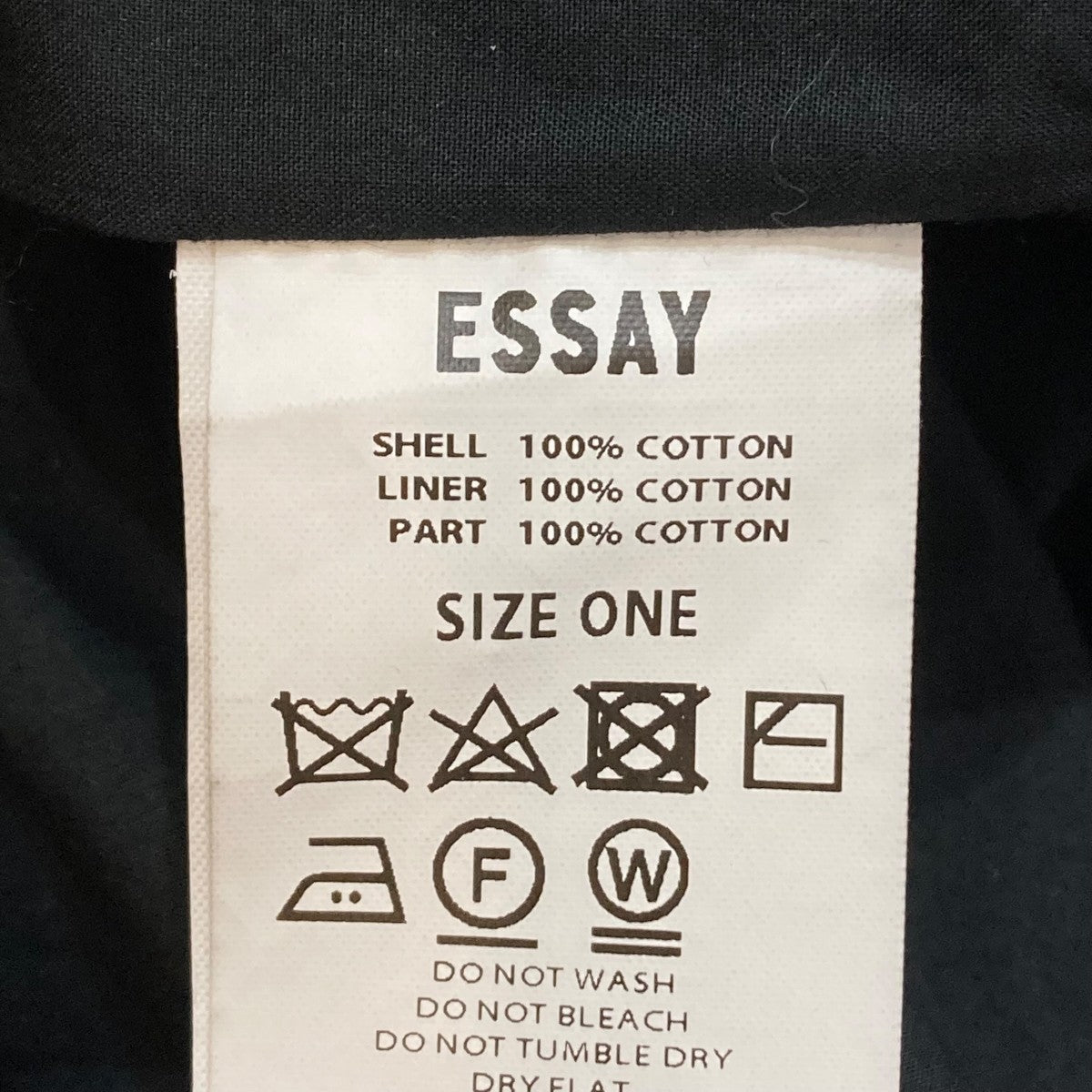 Essay(エッセイ) C-2 BIG PEA COAT チェスターコート ES07C-02 ES07C