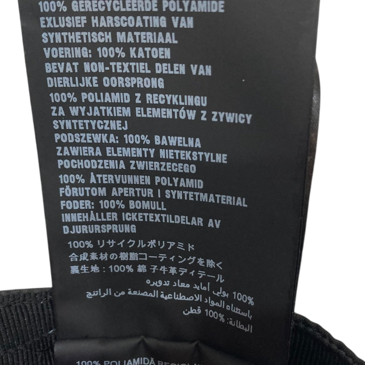 【PRADA直営】セール！セットアップ RE-NYLON ロゴ プラダ PRADA PRADA ハンドバッグ 1BC198 JOO R789 Re－Nylon