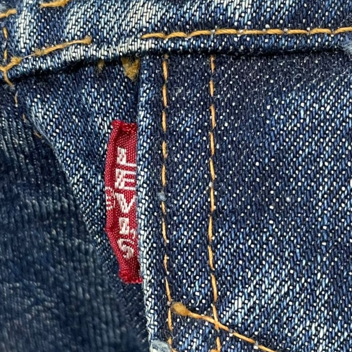 Levi's 70505 ビックe リーバイスの「70505」ビッグE【西口修平の大人のヴィンテージ