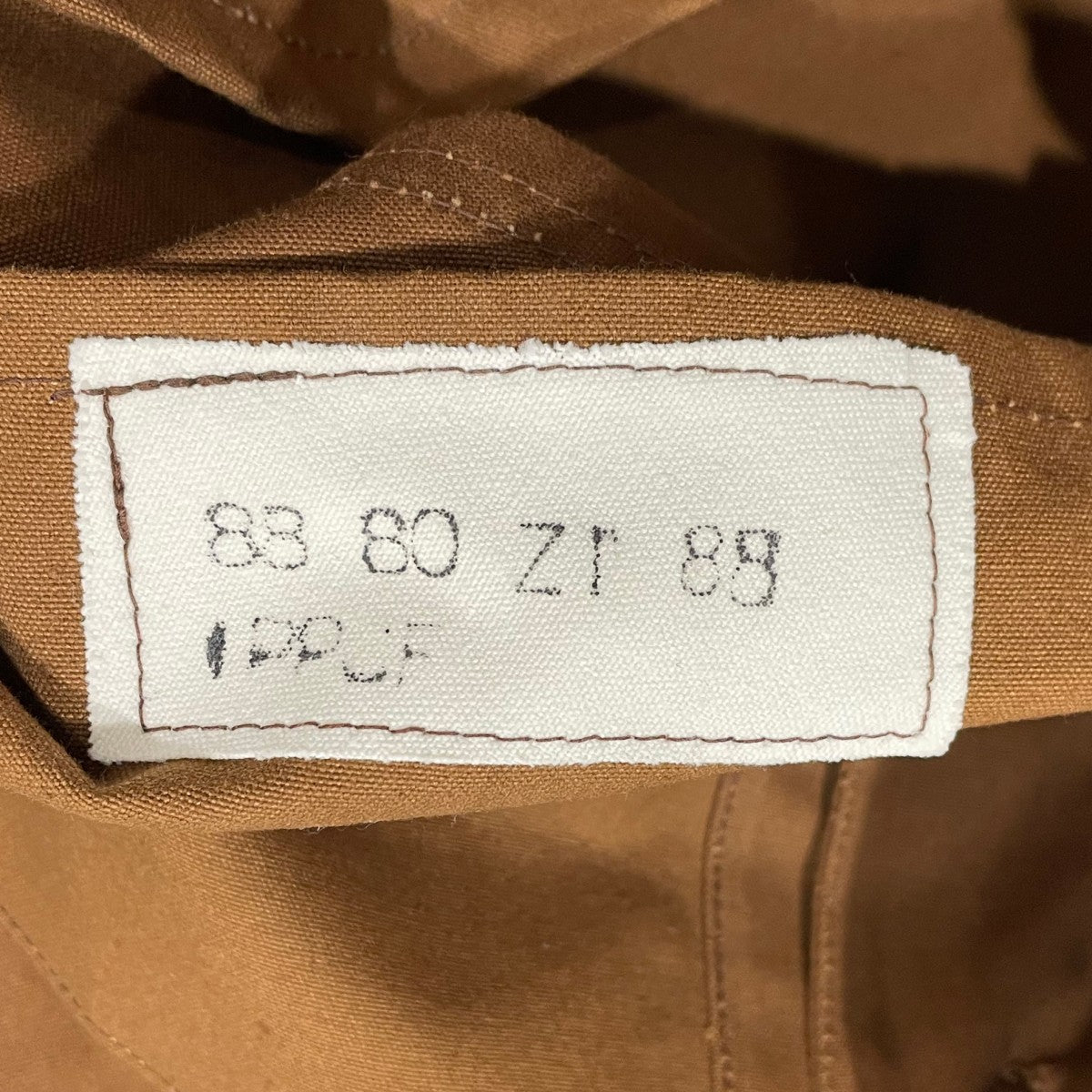 ワークジャケット FRANCE SNCF RAILROAD JACKET フランス国鉄 レイルロードジャケット