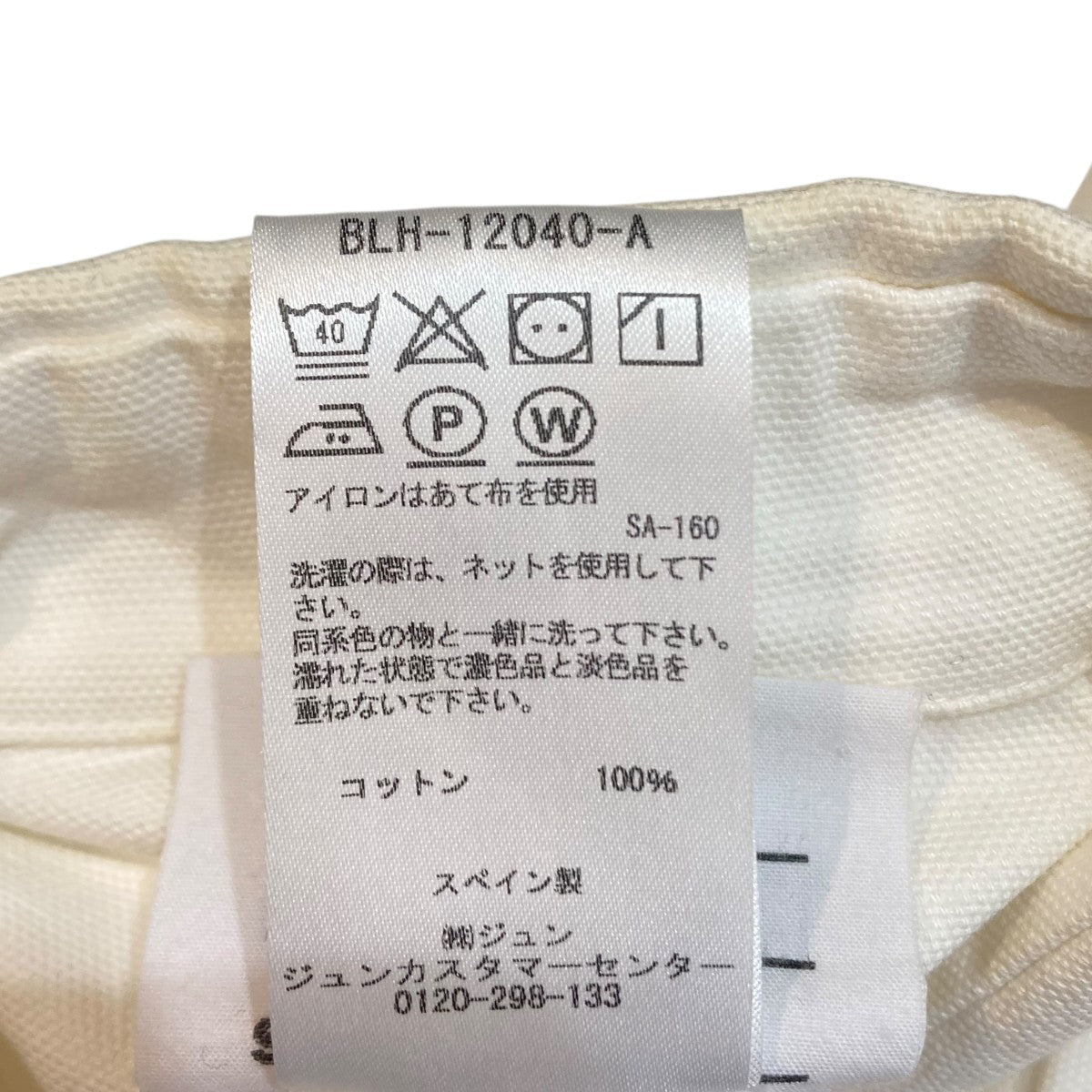GABRIELA COLL GARMENTS フライフロントシャツBLH-12040-A 古着・中古-7枚目のアイテム画像