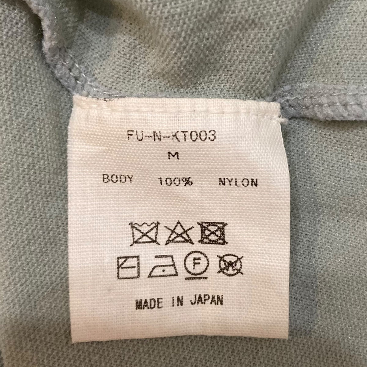 フミカウチダ FUMIKA UCHIDA MOCK-NECK SHORT-SLEEVE TOP カットソー FU-N-KT003 ライトグレー サイズ FUMIKA UCHIDA(フミカウチダ) MOCK-NECK SHORT-SLEEVE TOP