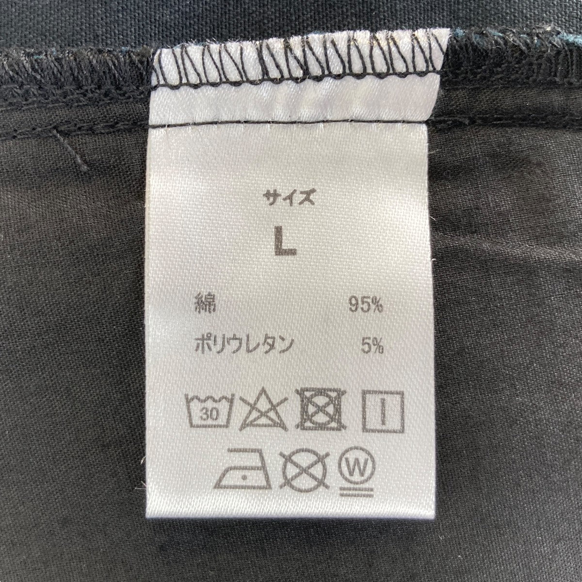 タツパン  D−E880 管理ナンバー7081 トヨタ純正品番(相当品又は同等品)：90980-11148 90980-11717