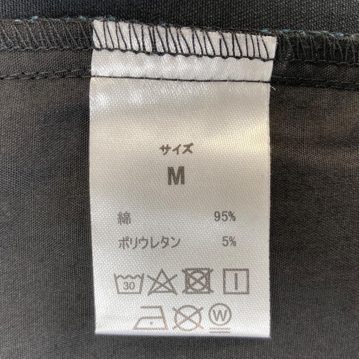 NUMBER (N)INE DENIM(ナンバーナインデニム) ストレッチウェポンデニム