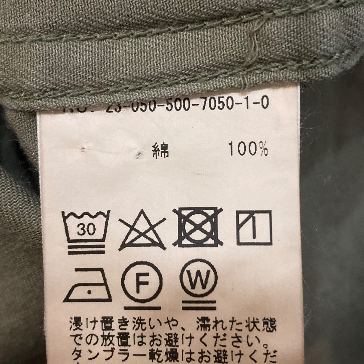 ドゥーズィエムクラス Deuxieme Classe badass レギュラーカラーシャツ 23-050-500-7050-1-0 オリーブ サイズ： Deuxieme Classe(ドゥーズィエムクラス) badassレギュラーカラー