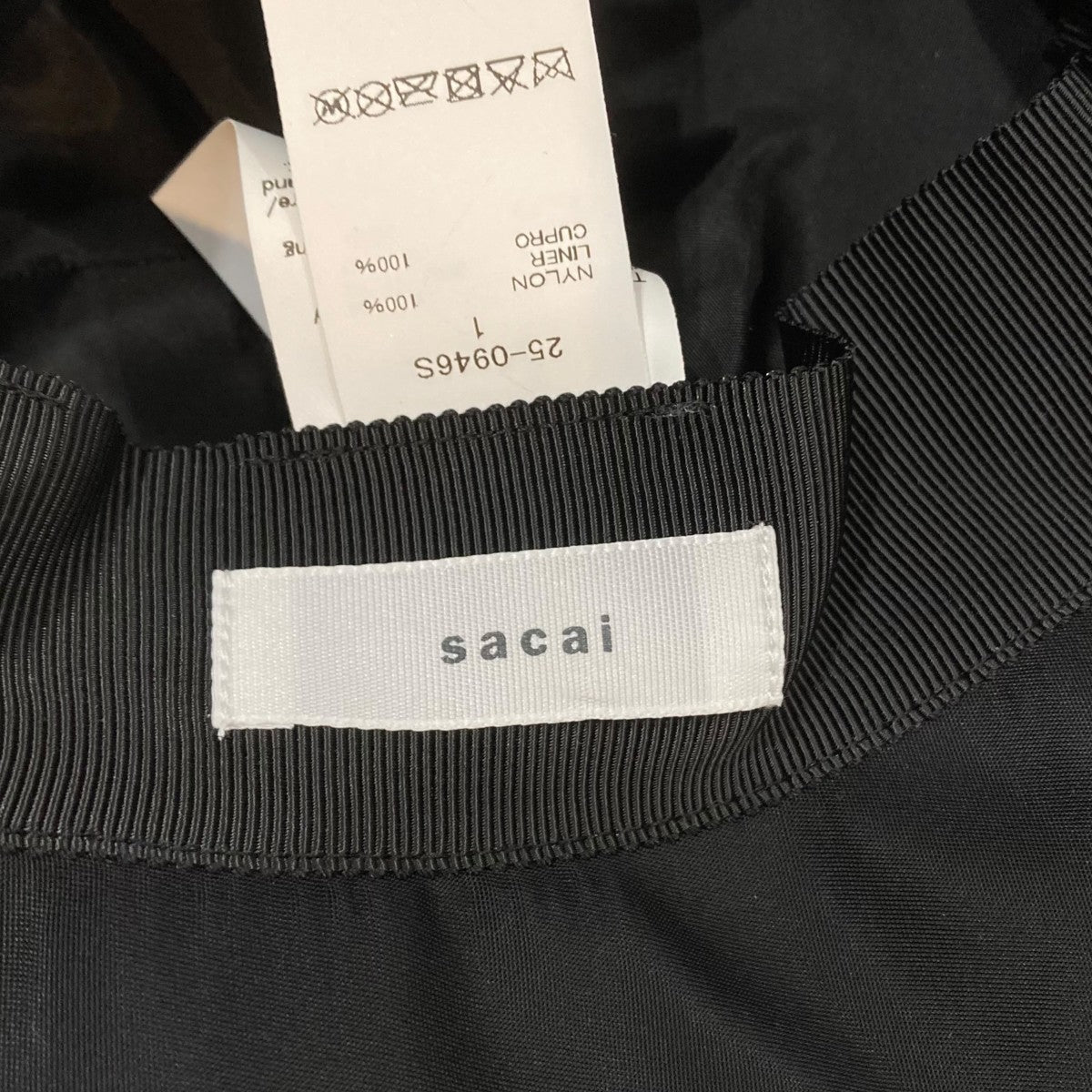 sacai Nylon Twill Double Brim Hat 　Size3 Sacai - Nylon bucket hat Sacai