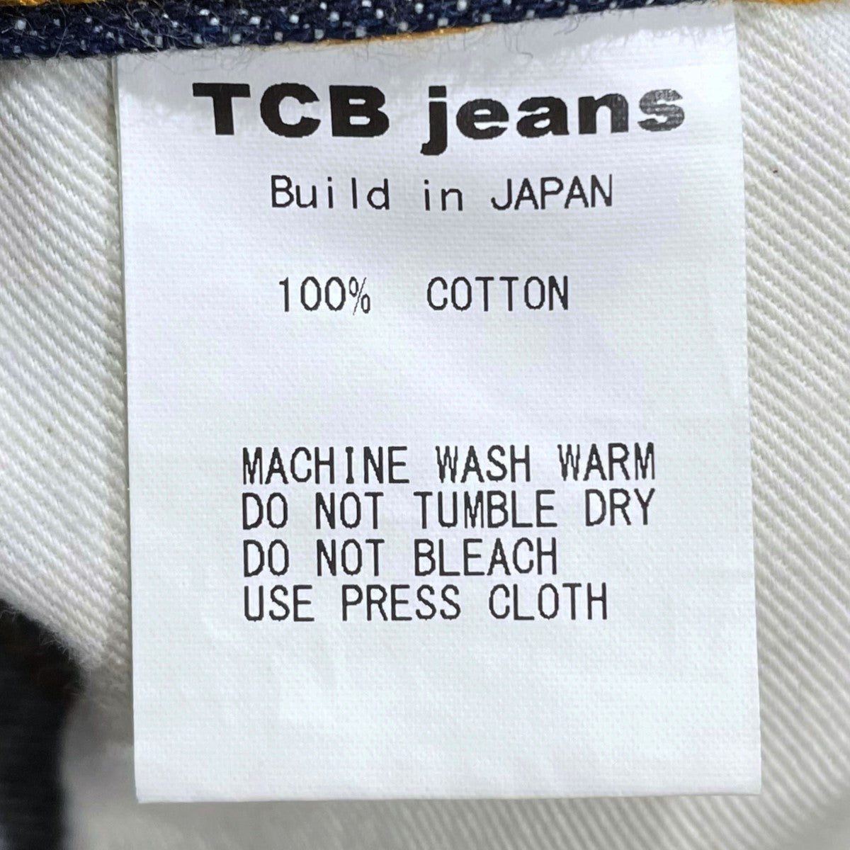 TCB JEANS デニムパンツ 古着・中古-10枚目のアイテム画像