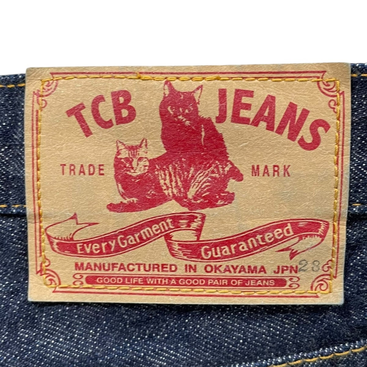 TCB JEANS デニムパンツ 古着・中古-9枚目のアイテム画像