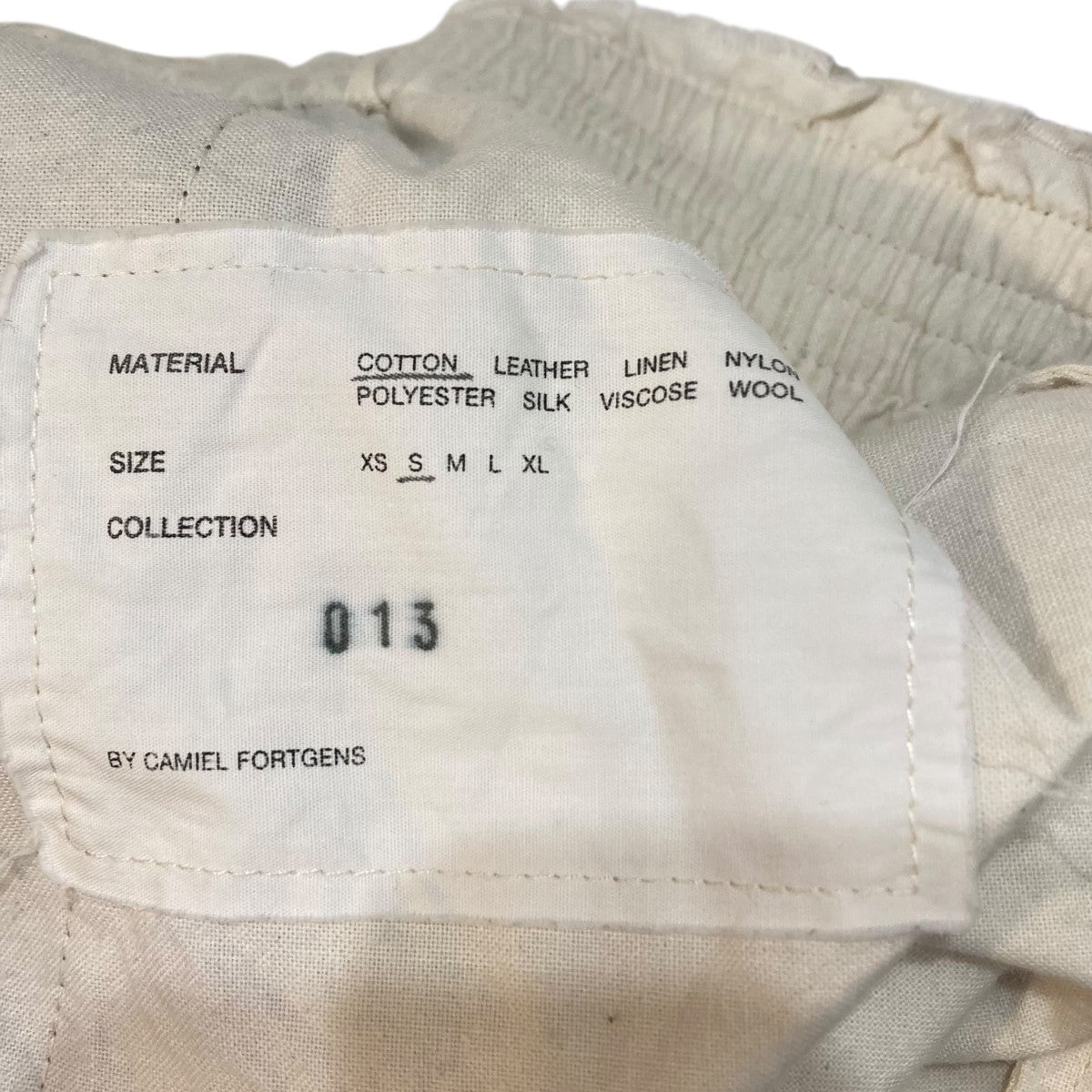 CAMIEL FORTGENS ブラウン M Track Jacket Tech — Brown – La Garçonne