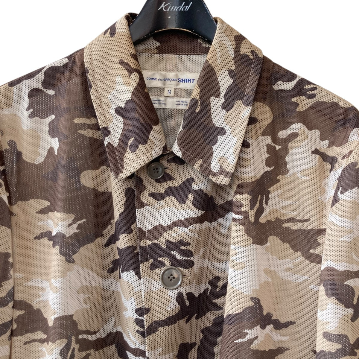 COMME des GARCONS カモフラ メッシュコート old ジャケット