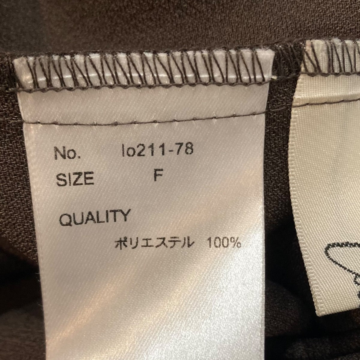 c*D様 新品未使用　ローレン　louren pleats long onepi 2021 SPRING COLLECTION vol.10】 ALL PLEETS VOLUME DRESSのご