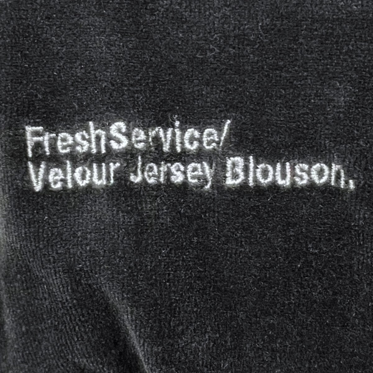 23AW ベロアジャージブルゾン VELOUR JERSEY BLOUSON FSW-23-CT_189