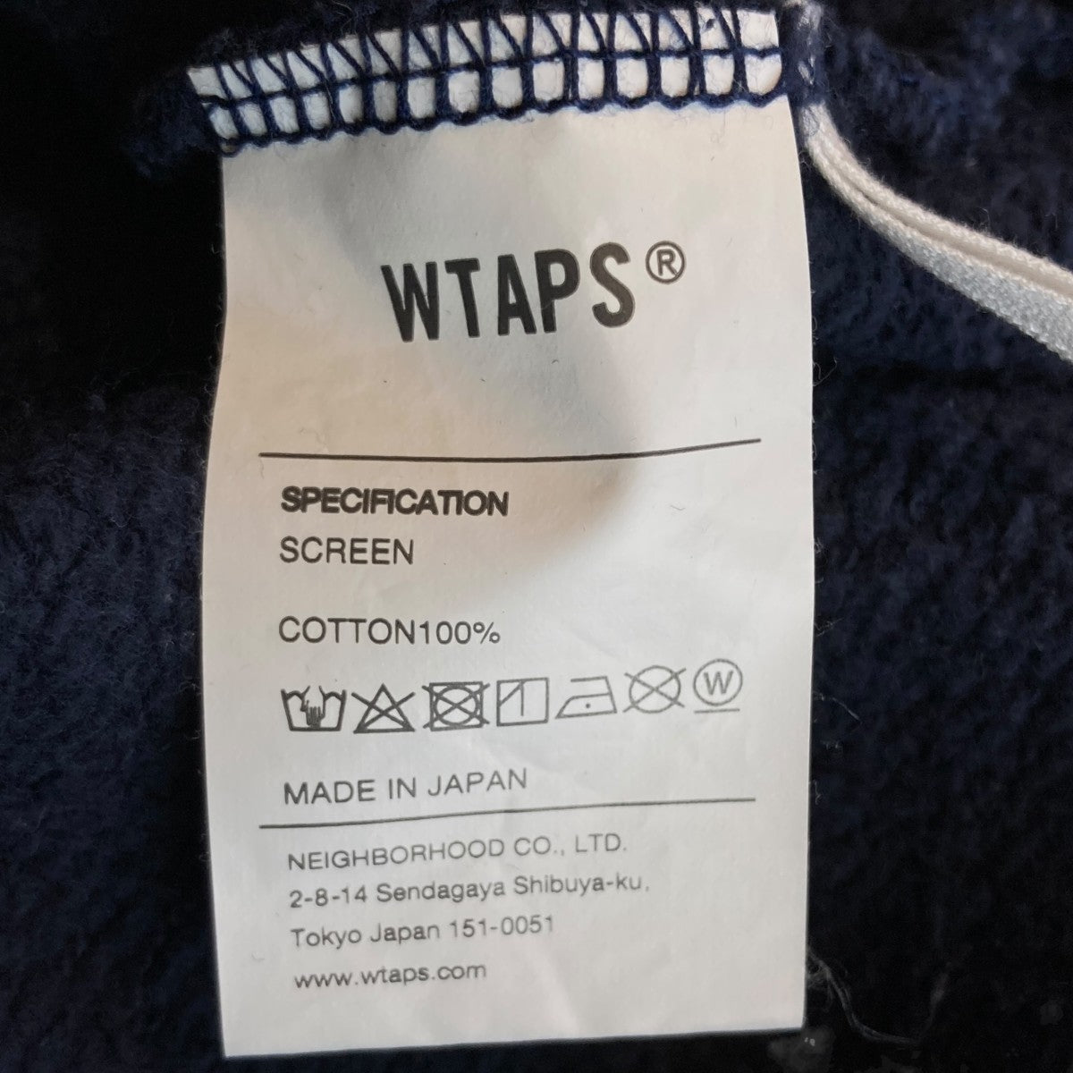 ダブルタップス　プルオーバー　ジャケット　スウェット　トレーナー　wtaps WTAPS(ダブルタップス) スウェットトレーナー ネイビー サイズ