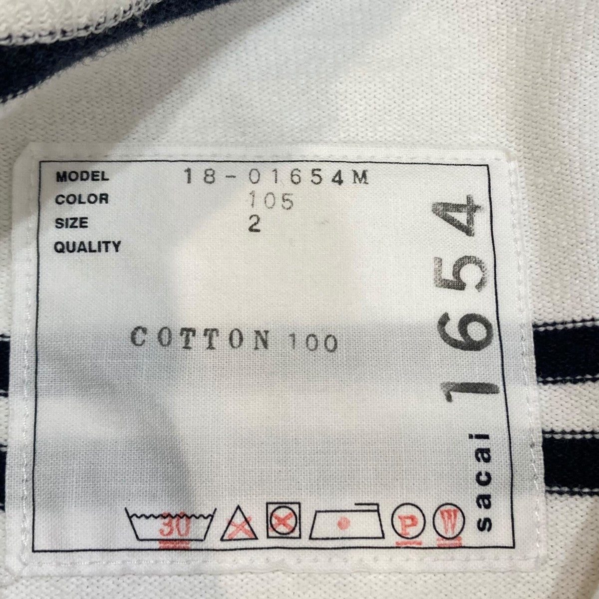 最終値引き！Sacai 【一回着用！】BackデザインボーダーTシャツ sacai / STRIPED T-SHIRT – MaW SAPPORO