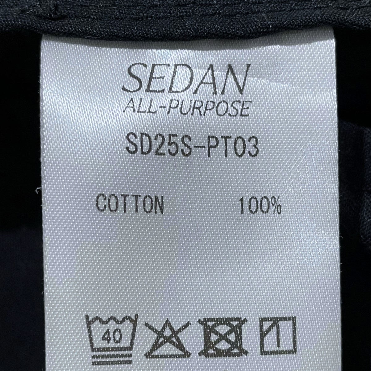 SEDAN ALL-PURPOSE(セダン オールパーパス) タイプライター