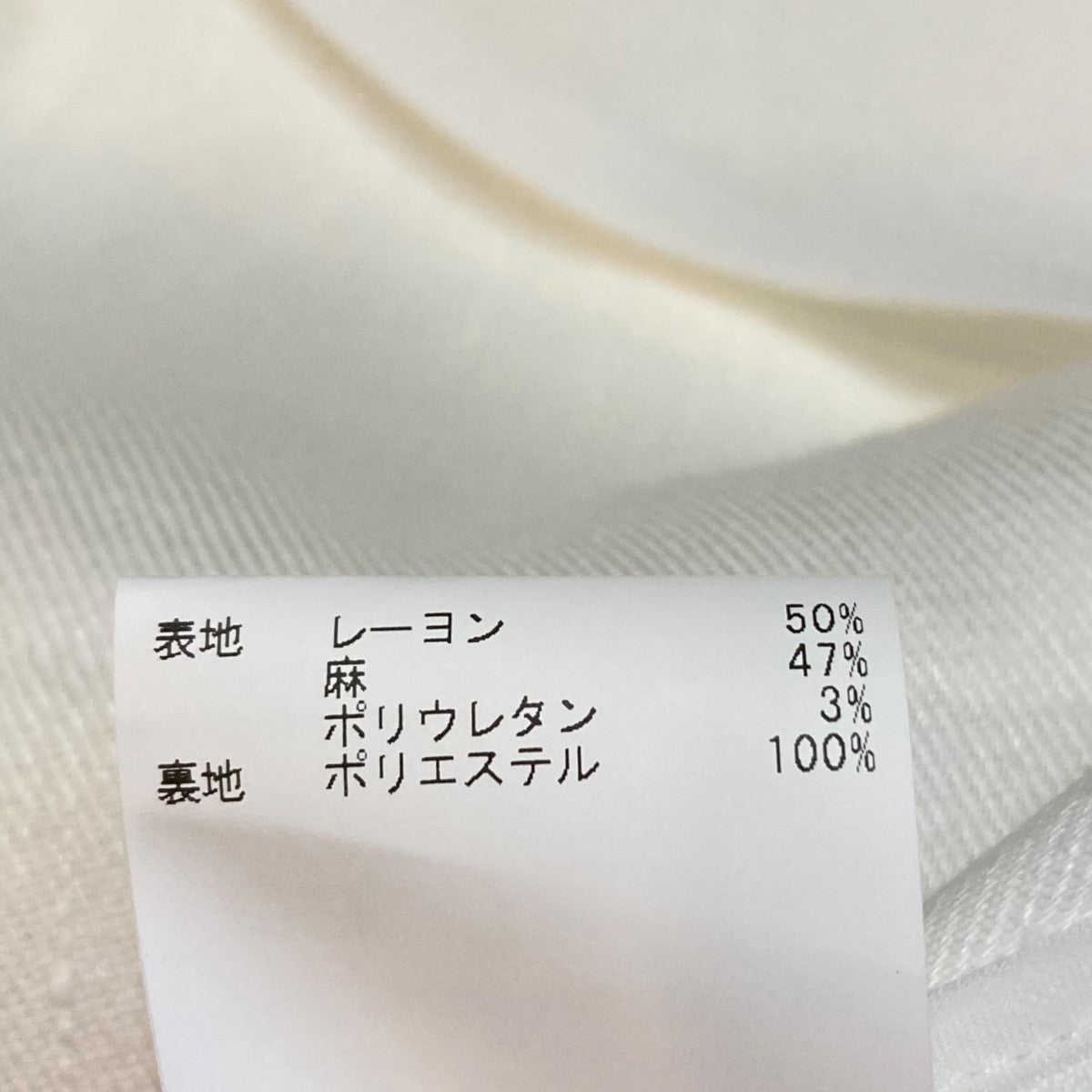 ANAYI ダブルジャケット102317-10-160-02-360 古着・中古-7枚目のアイテム画像