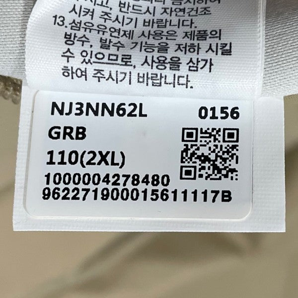 リバーシブルフーデッド中綿ジャケット COMFY RVS T JACKET コンフィ リバーシブル Tボール ジャケット NJ3NN62L