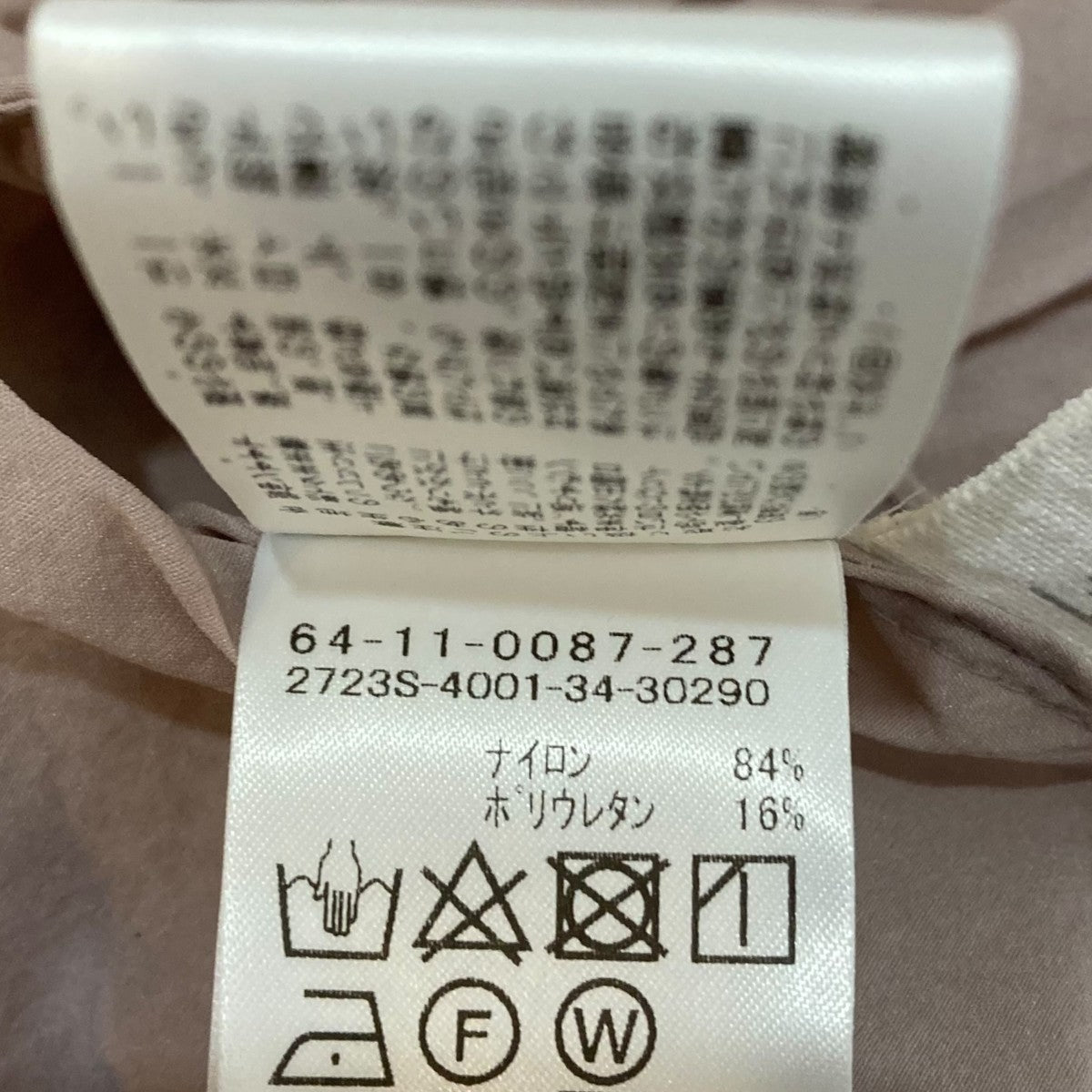 AK+1 ブラウス64-11-0087-287 古着・中古-6枚目のアイテム画像