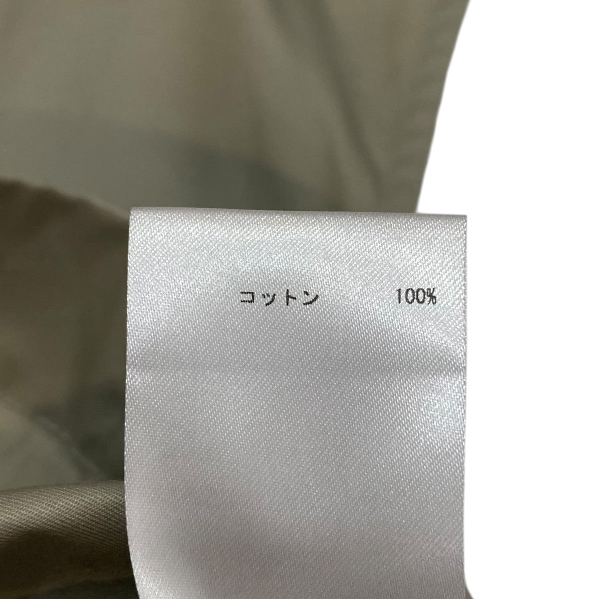 JIL SANDER グレー ノースリーブワンピース JIL SANDER(ジルサンダー) ノースリーブワンピースJSMS740727
