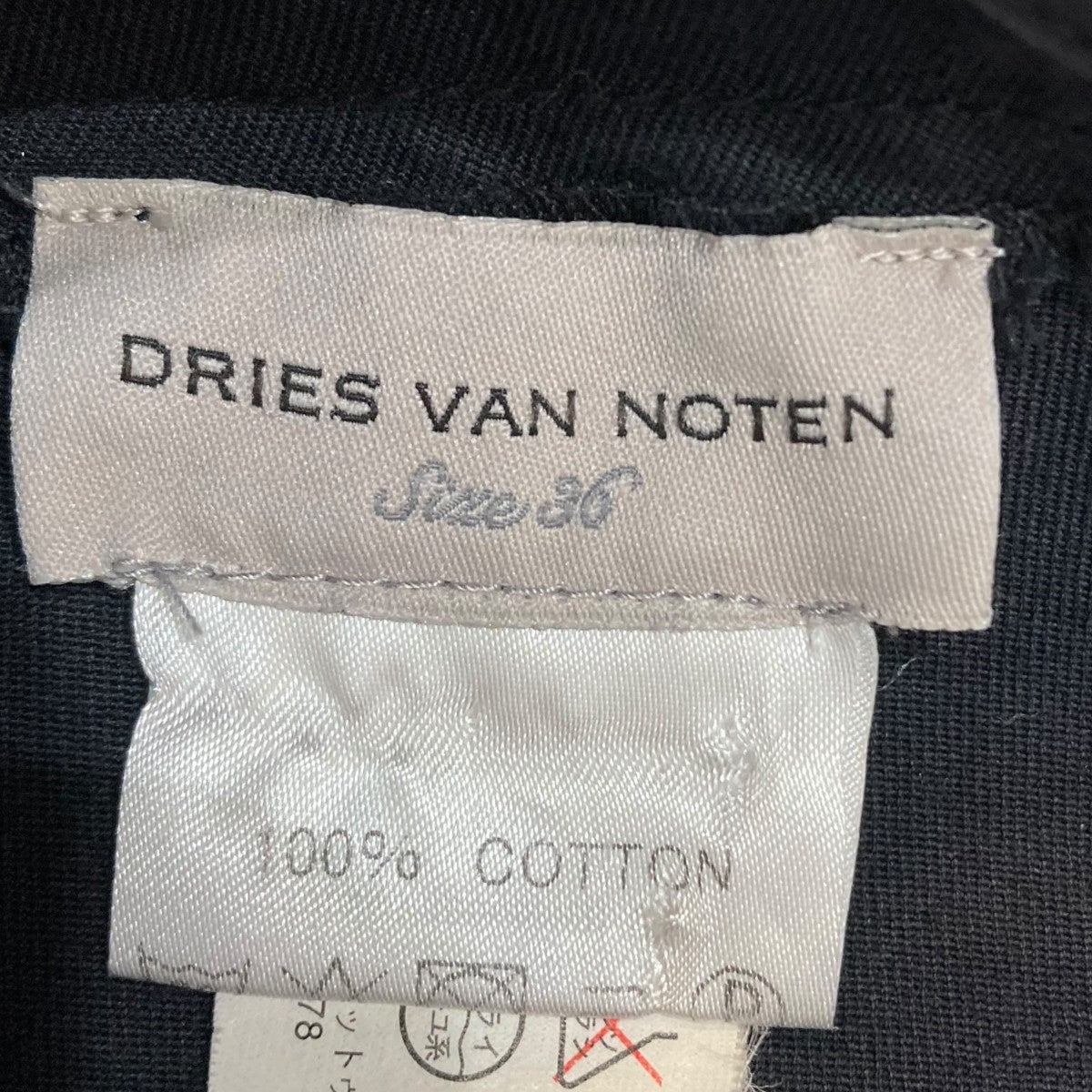 Dries van noten 長袖ブラウス 21ss DRIES VAN NOTEN(ドリスヴァンノッテン) 長袖ブラウス ネイビー