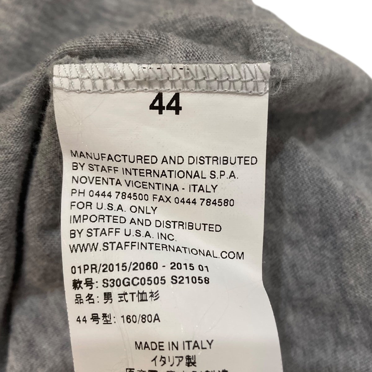 セレクトショップ購入　新品　マルタンマルジェラ Martin Margiela 10(マルタンマルジェラ10) プリントTシャツ