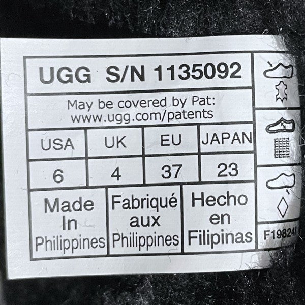 厚底ムートンブーツ Classic Ultra Mini Platform クラシック ウルトラミニ プラットフォーム 1135092