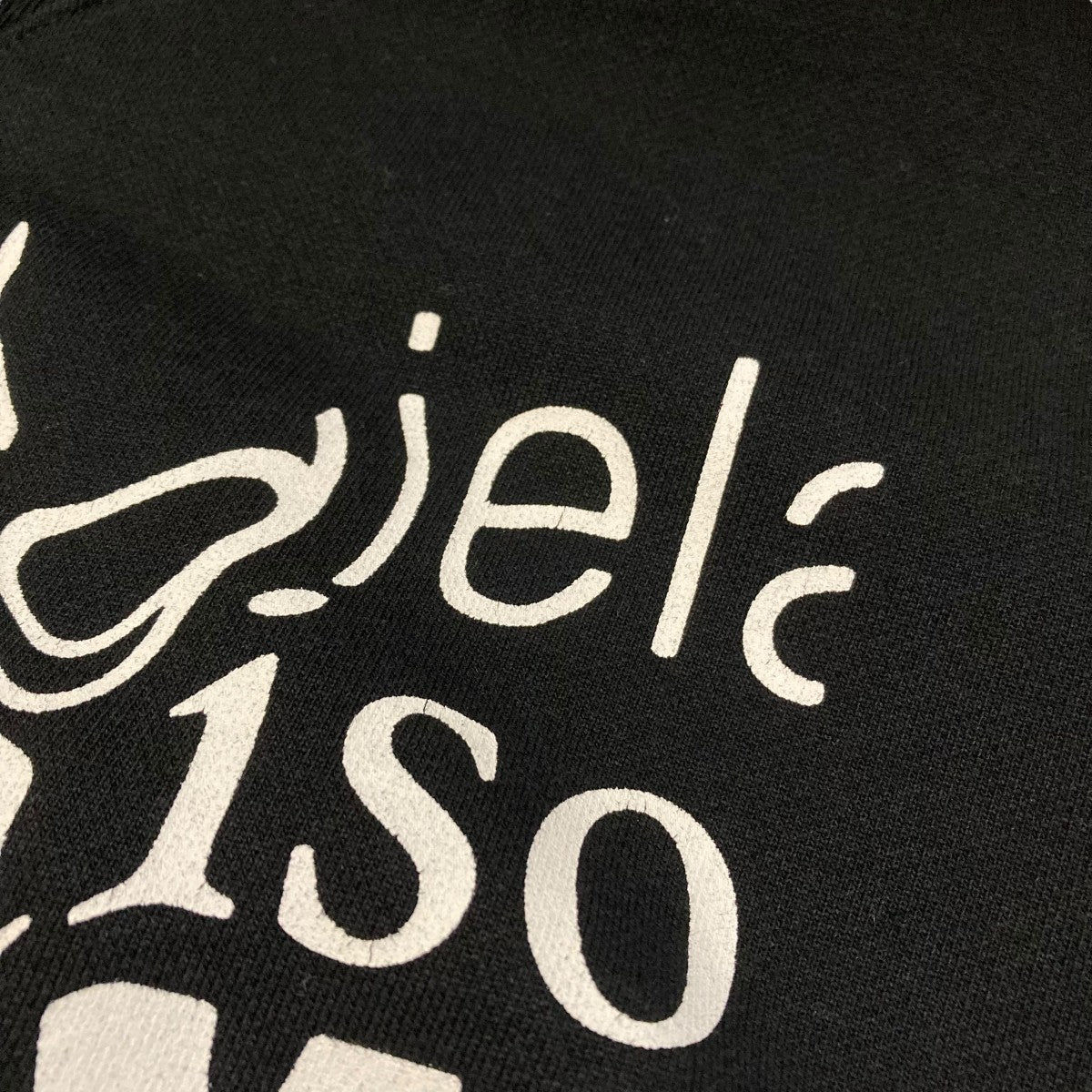 新品 22ss XL マルジェラ ブランドロゴ スウェット 黒 4830 Maison Margiela（旧Maison Martin Margiela） - 新品 22ss XL