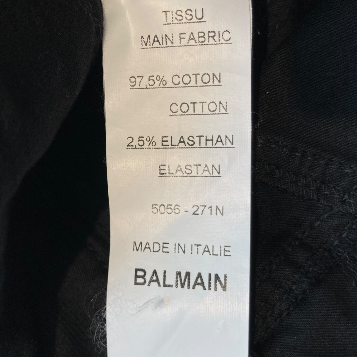 Balmain DN1FE809TDVYUBK 関税送料込 BALMAIN】 バルマンクルーネックスウェット【関税送料込