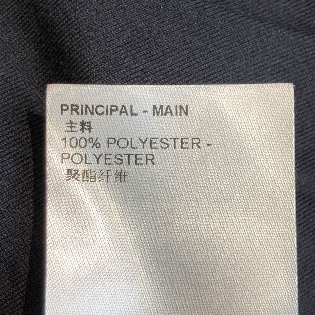 22SSNIGO JACQUARD DAMIER FLEECE JACKETボアジャケットHMY05W