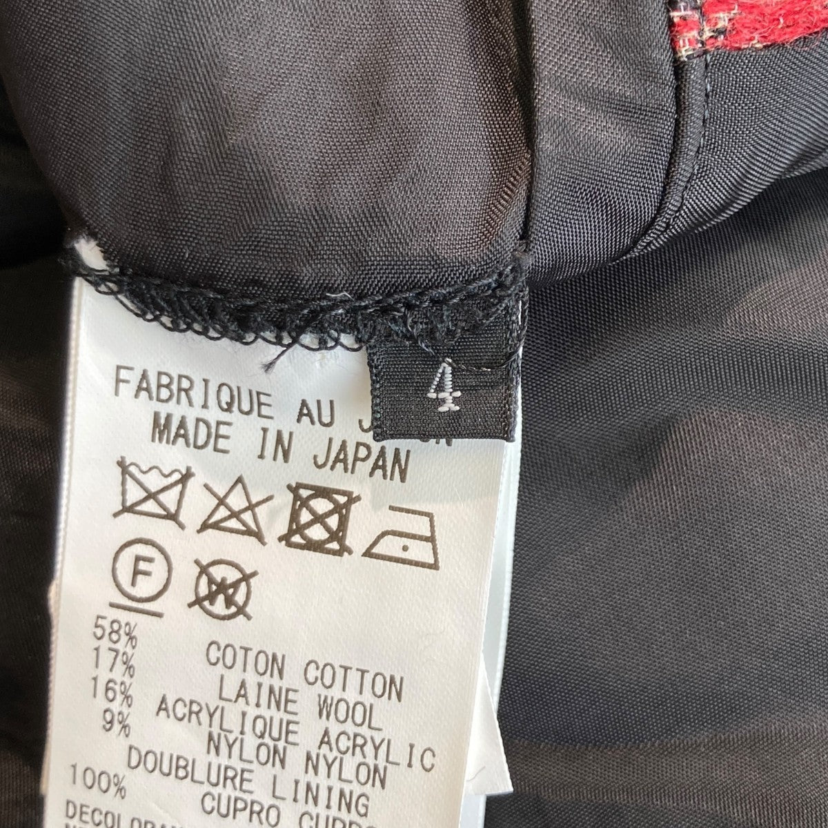 【売約済】よーし様 スパイラルマキシドレス YCD－225－978 | YOKO CHAN/ヨーコ