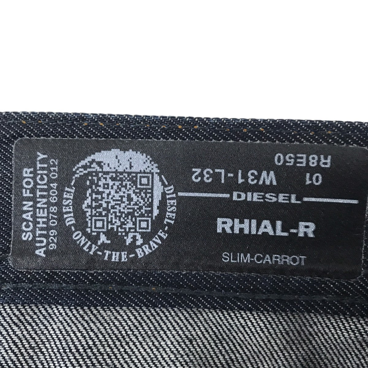 DIESEL デニムパンツRHIAL-R 古着・中古-4枚目のアイテム画像