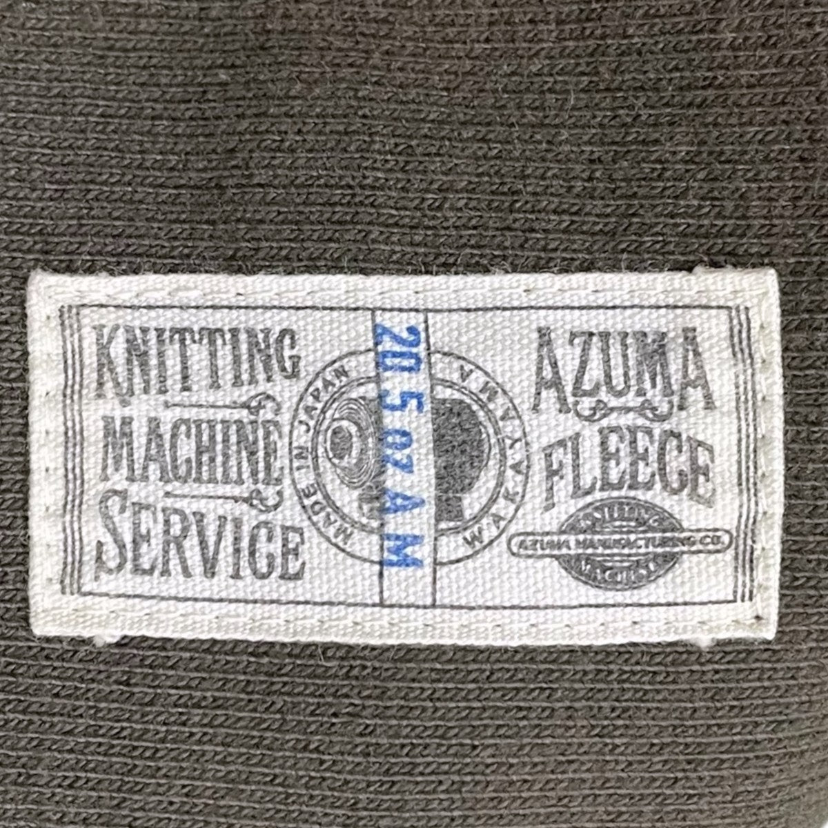 ダメージ加工スウェットトレーナー CREW SWEAT BUMPY JERSEY クルースウェット バンピージャージー 8045-00-20547